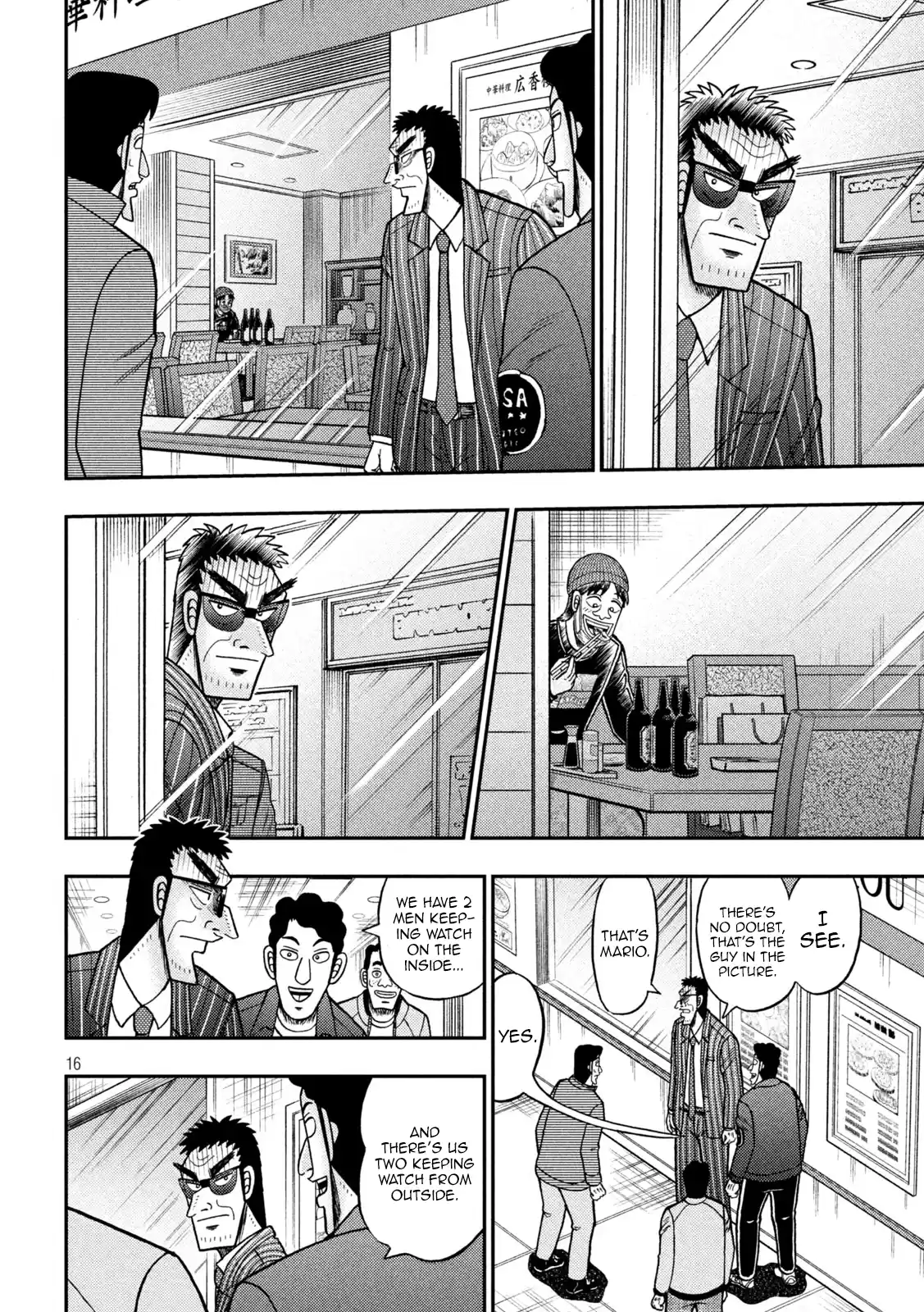 Tobaku Datenroku Kaiji - One Poker Hen Chapter 413