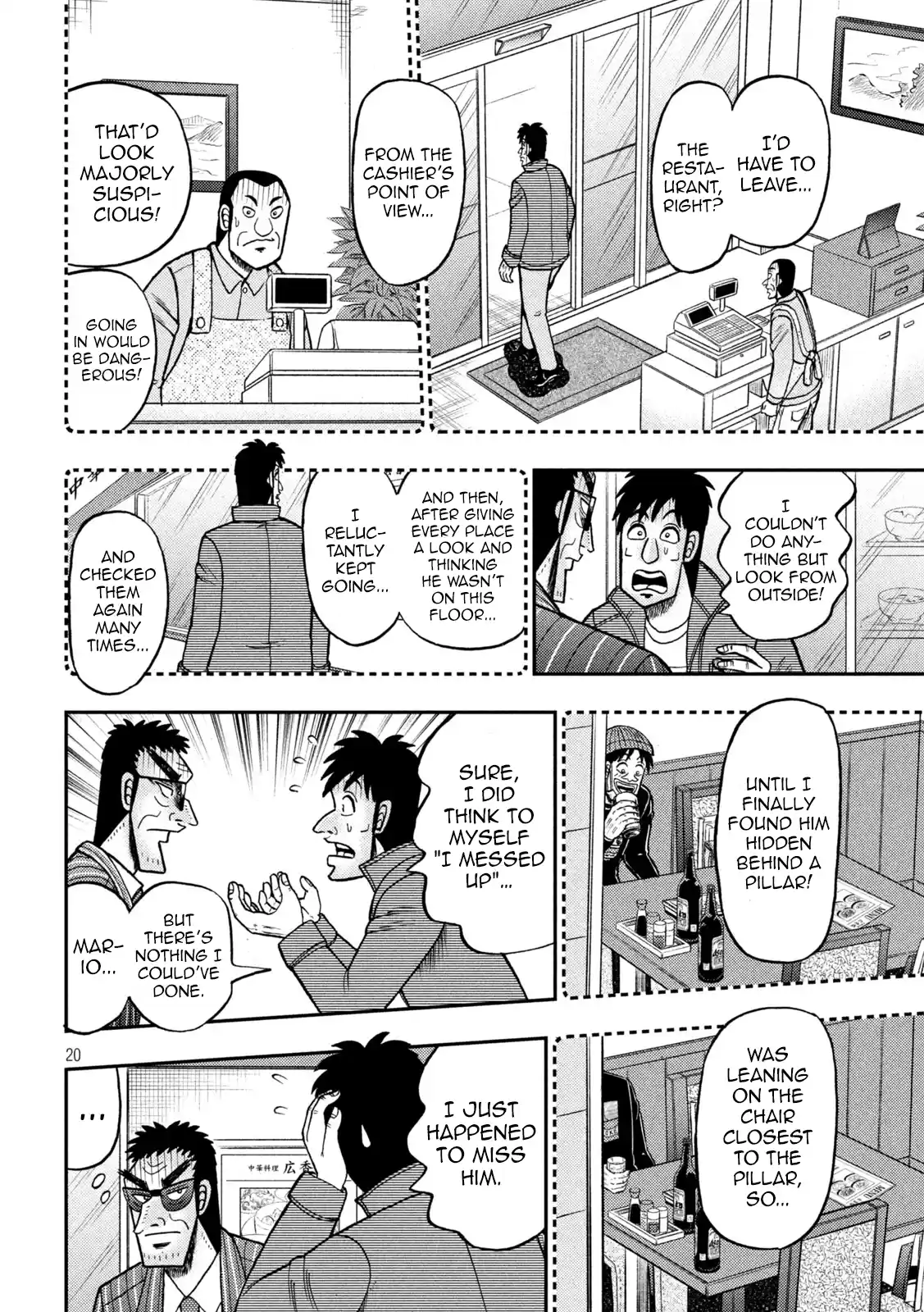 Tobaku Datenroku Kaiji - One Poker Hen Chapter 413
