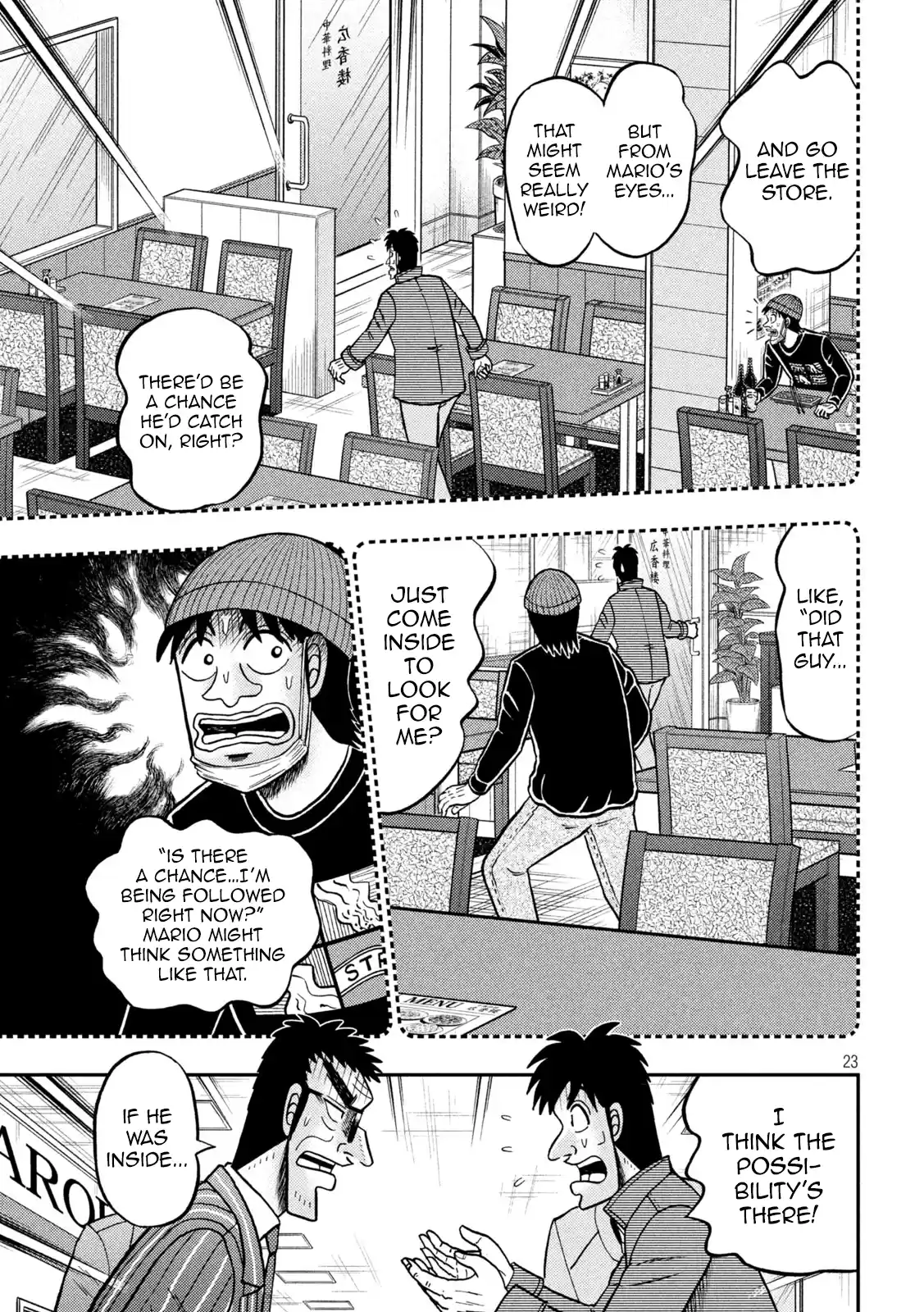 Tobaku Datenroku Kaiji - One Poker Hen Chapter 413