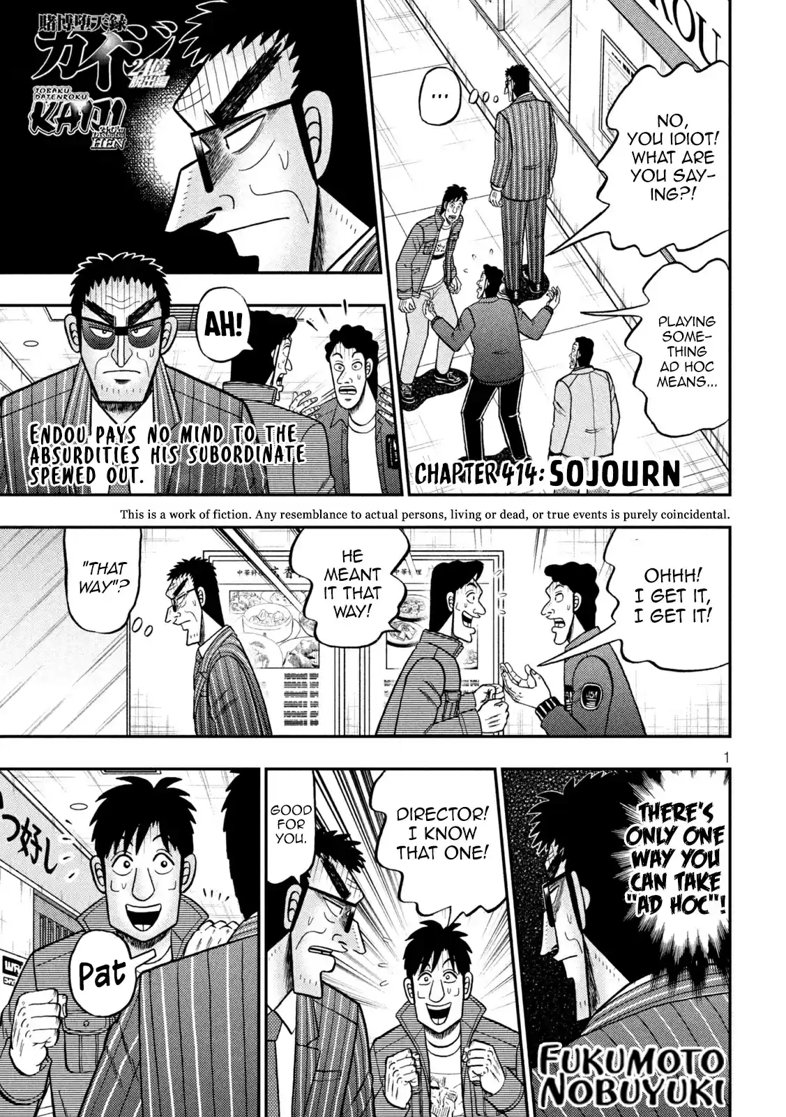Tobaku Datenroku Kaiji - One Poker Hen Chapter 414