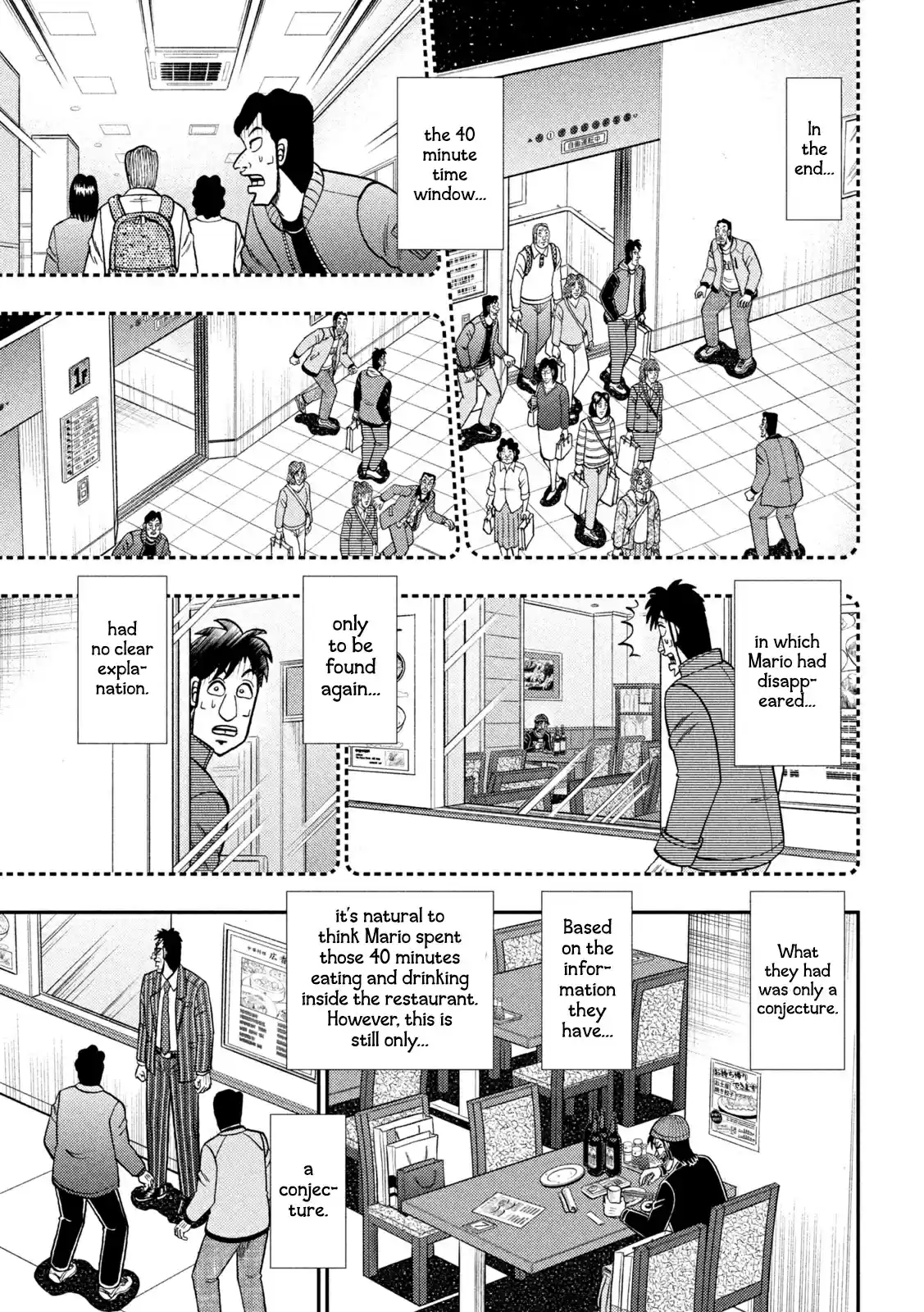 Tobaku Datenroku Kaiji - One Poker Hen Chapter 414