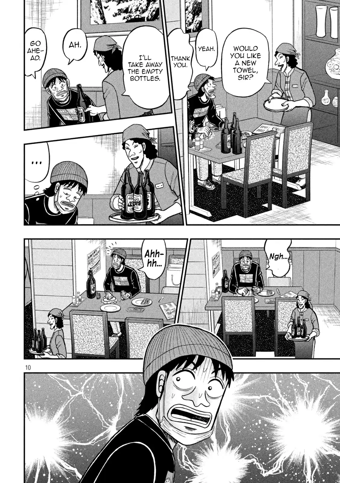 Tobaku Datenroku Kaiji - One Poker Hen Chapter 415