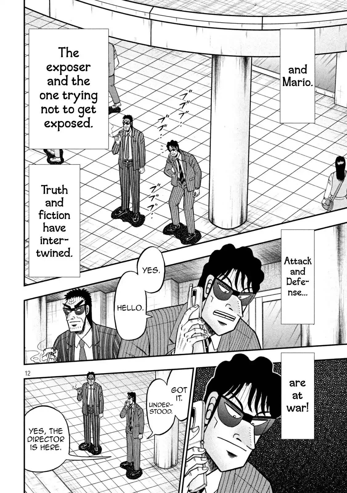 Tobaku Datenroku Kaiji - One Poker Hen Chapter 415