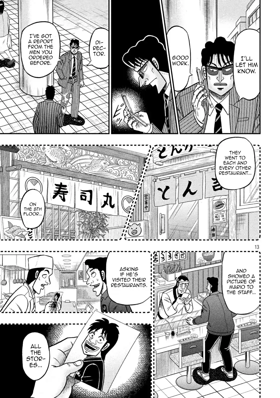 Tobaku Datenroku Kaiji - One Poker Hen Chapter 415