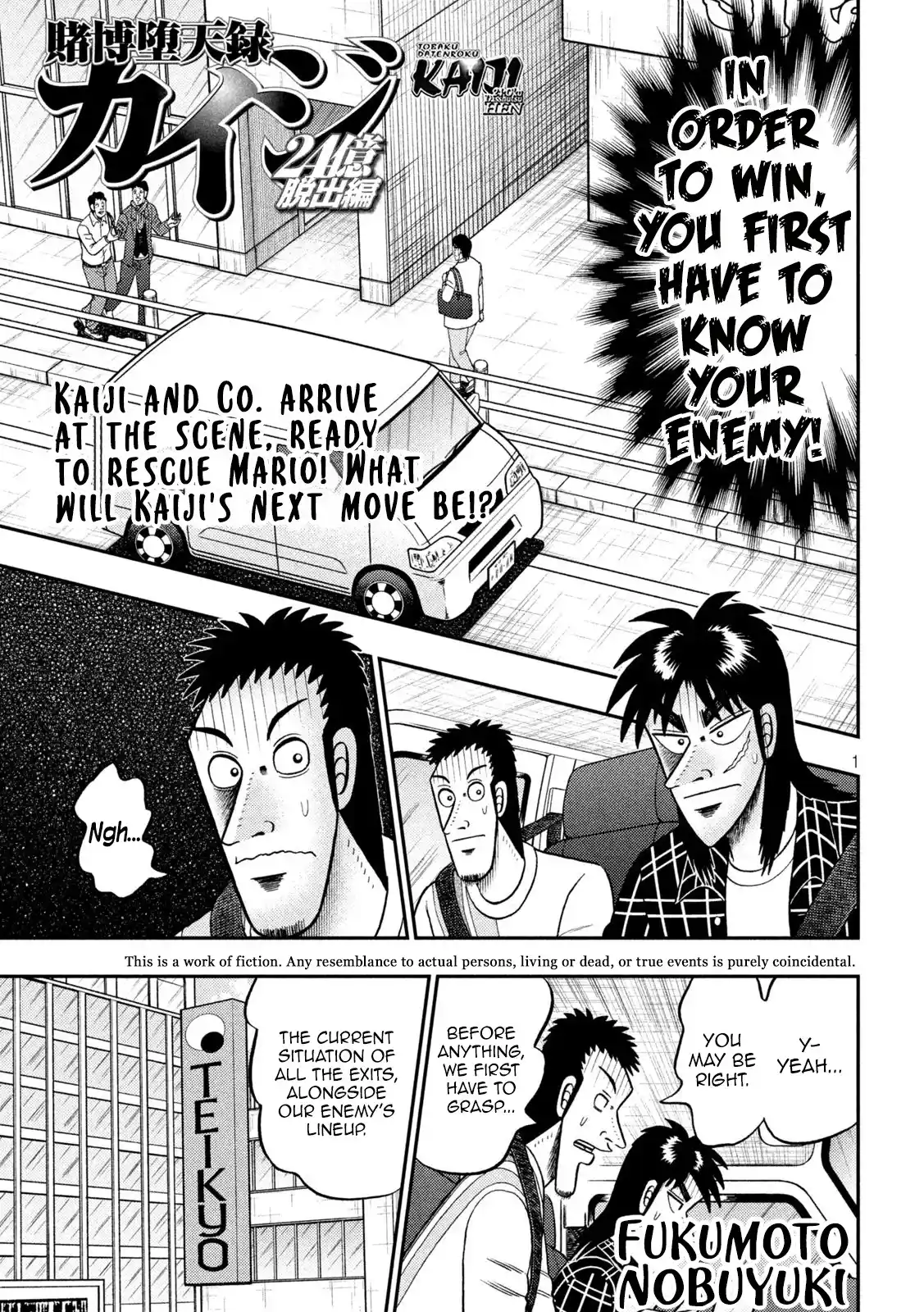 Tobaku Datenroku Kaiji - One Poker Hen Chapter 416