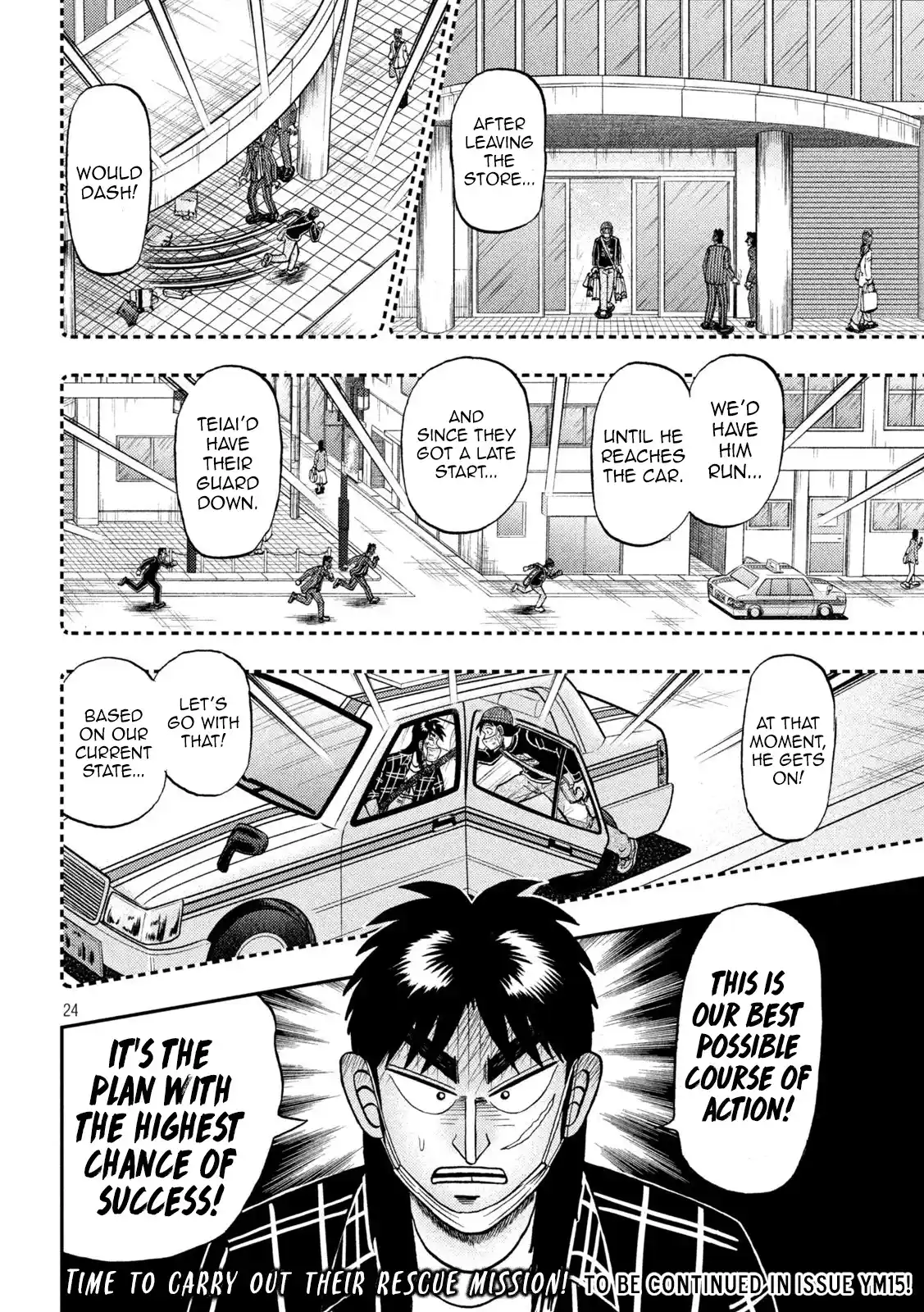Tobaku Datenroku Kaiji - One Poker Hen Chapter 416