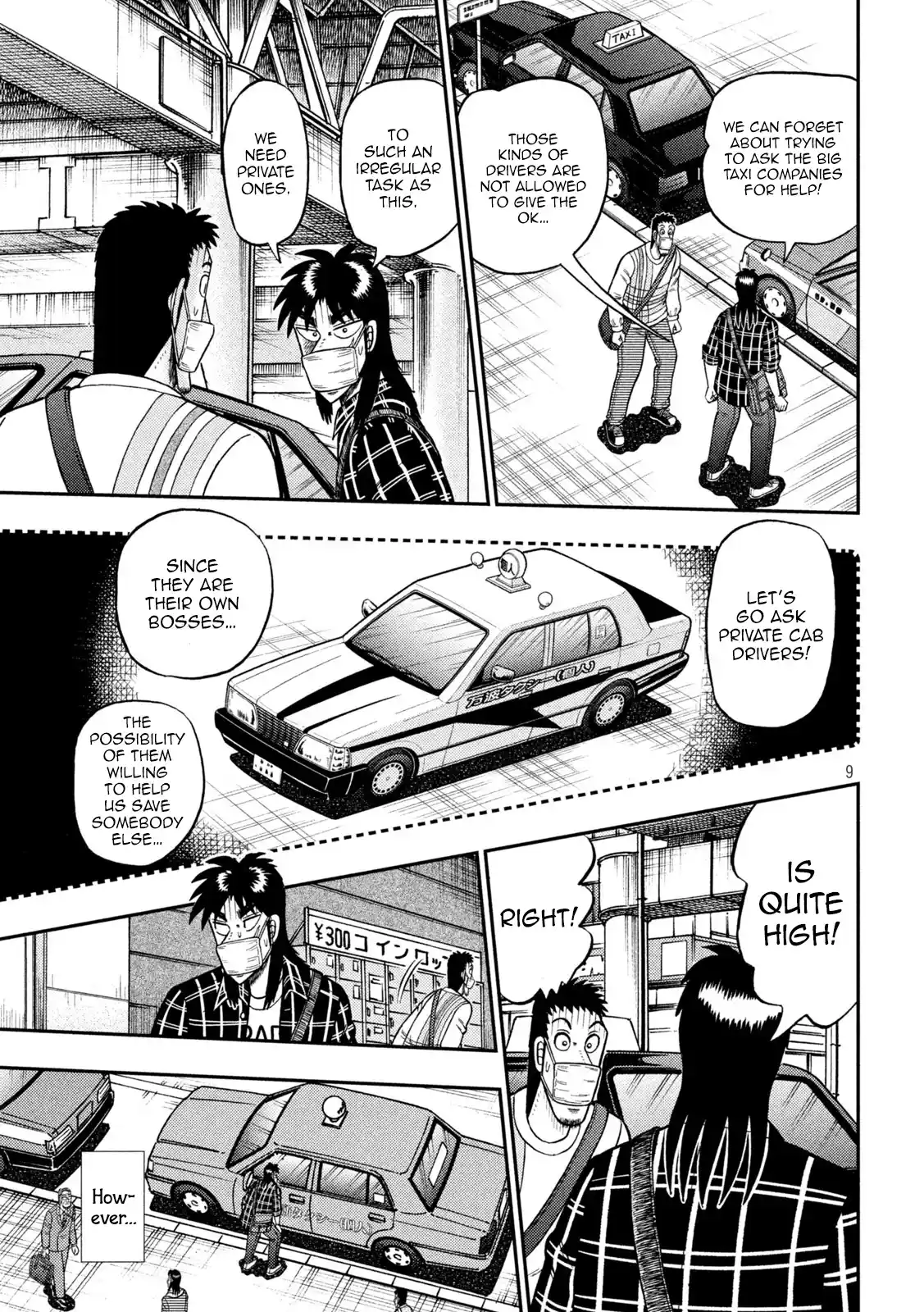 Tobaku Datenroku Kaiji - One Poker Hen Chapter 417