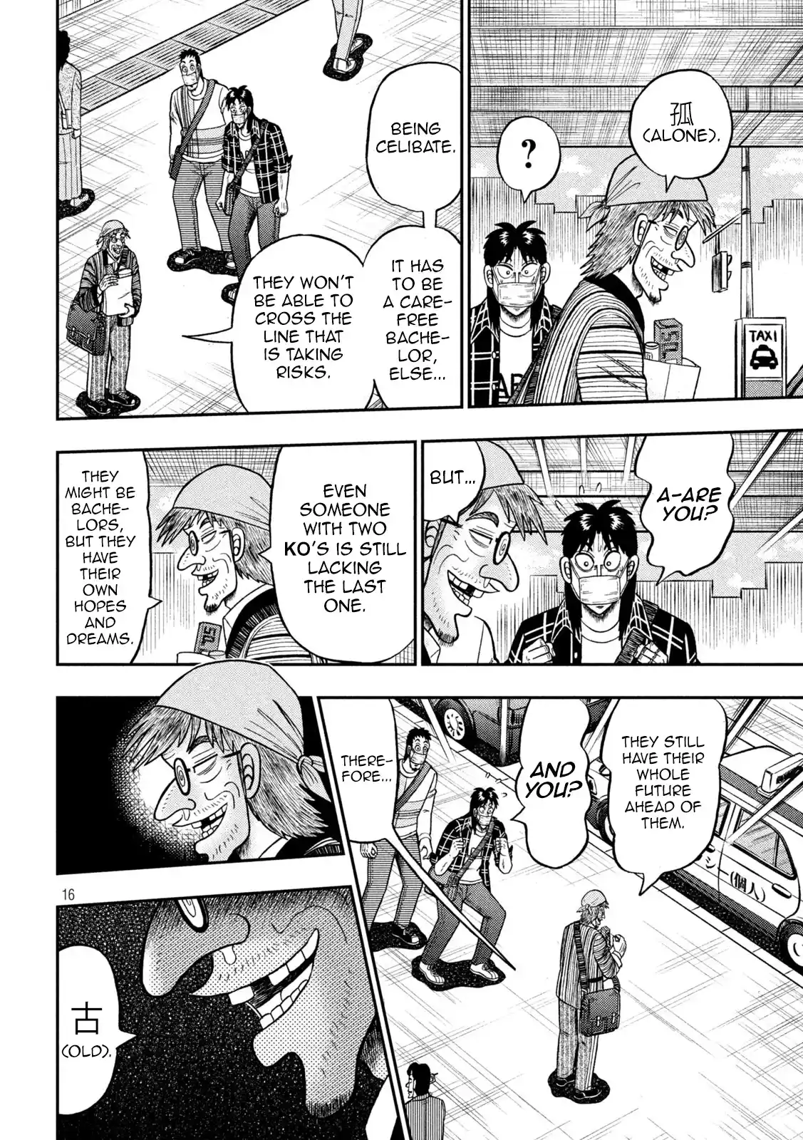 Tobaku Datenroku Kaiji - One Poker Hen Chapter 417