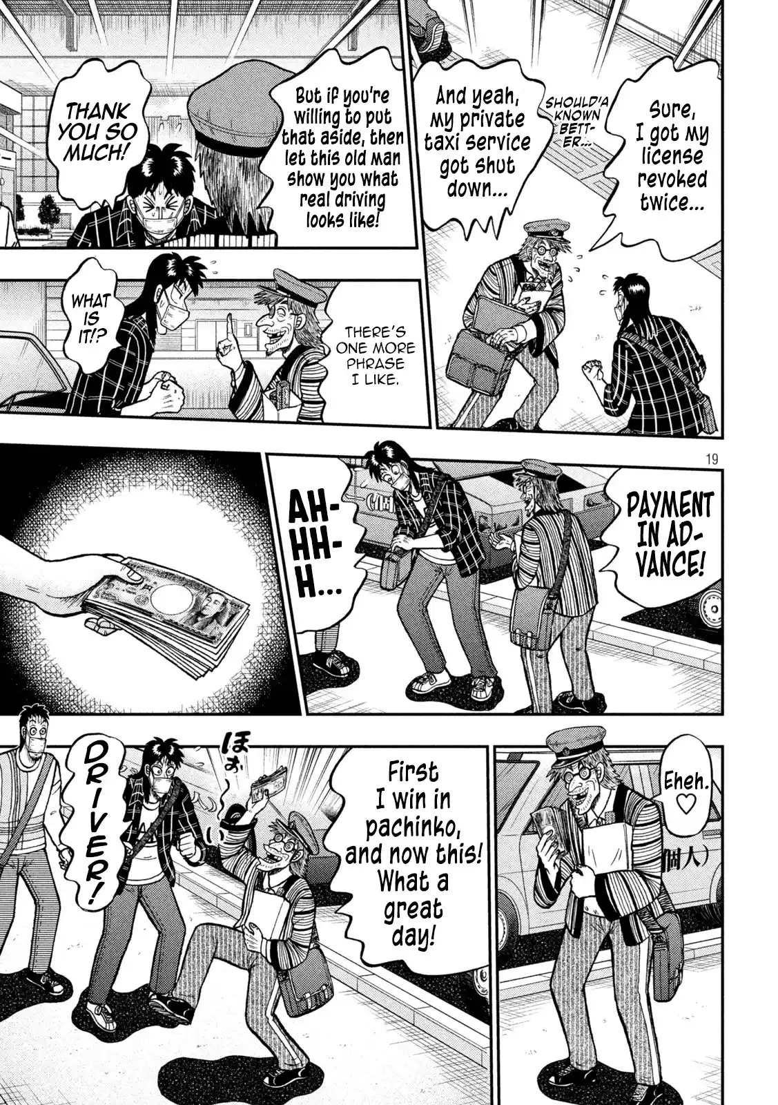 Tobaku Datenroku Kaiji - One Poker Hen Chapter 417