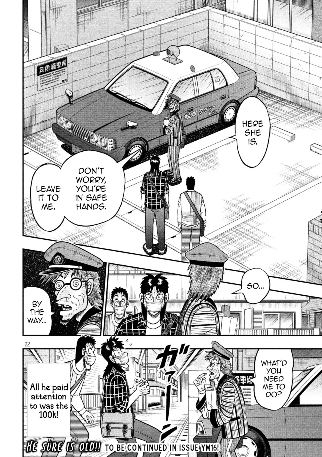 Tobaku Datenroku Kaiji - One Poker Hen Chapter 417