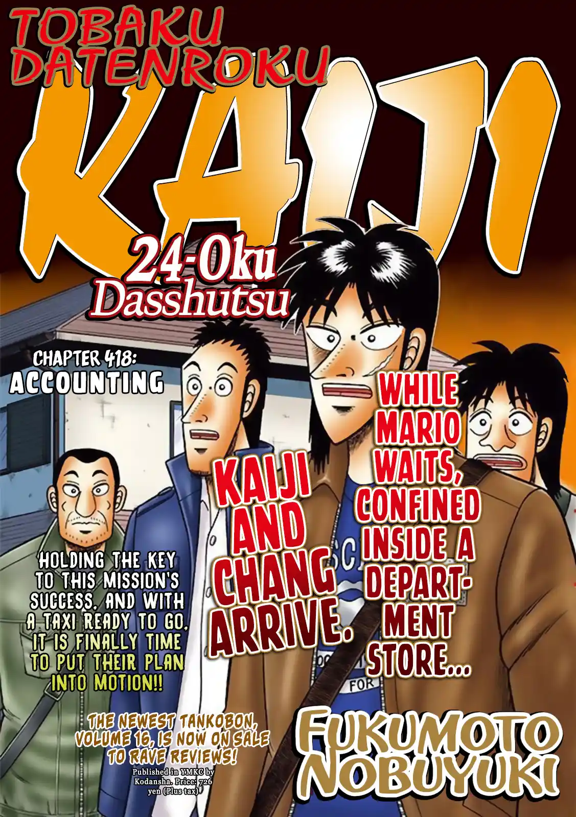 Tobaku Datenroku Kaiji - One Poker Hen Chapter 418