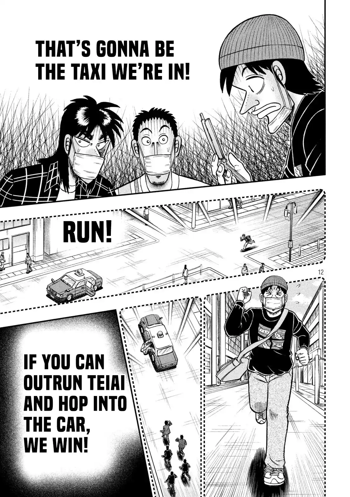 Tobaku Datenroku Kaiji - One Poker Hen Chapter 418