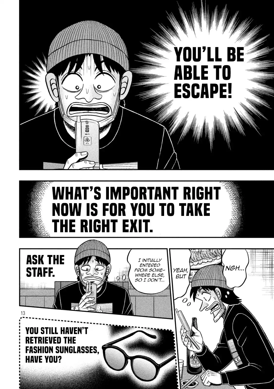 Tobaku Datenroku Kaiji - One Poker Hen Chapter 418