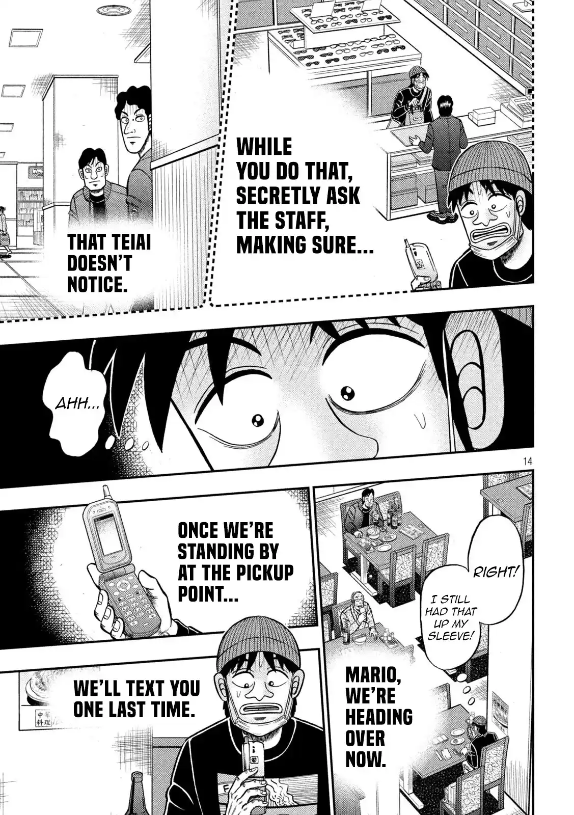 Tobaku Datenroku Kaiji - One Poker Hen Chapter 418