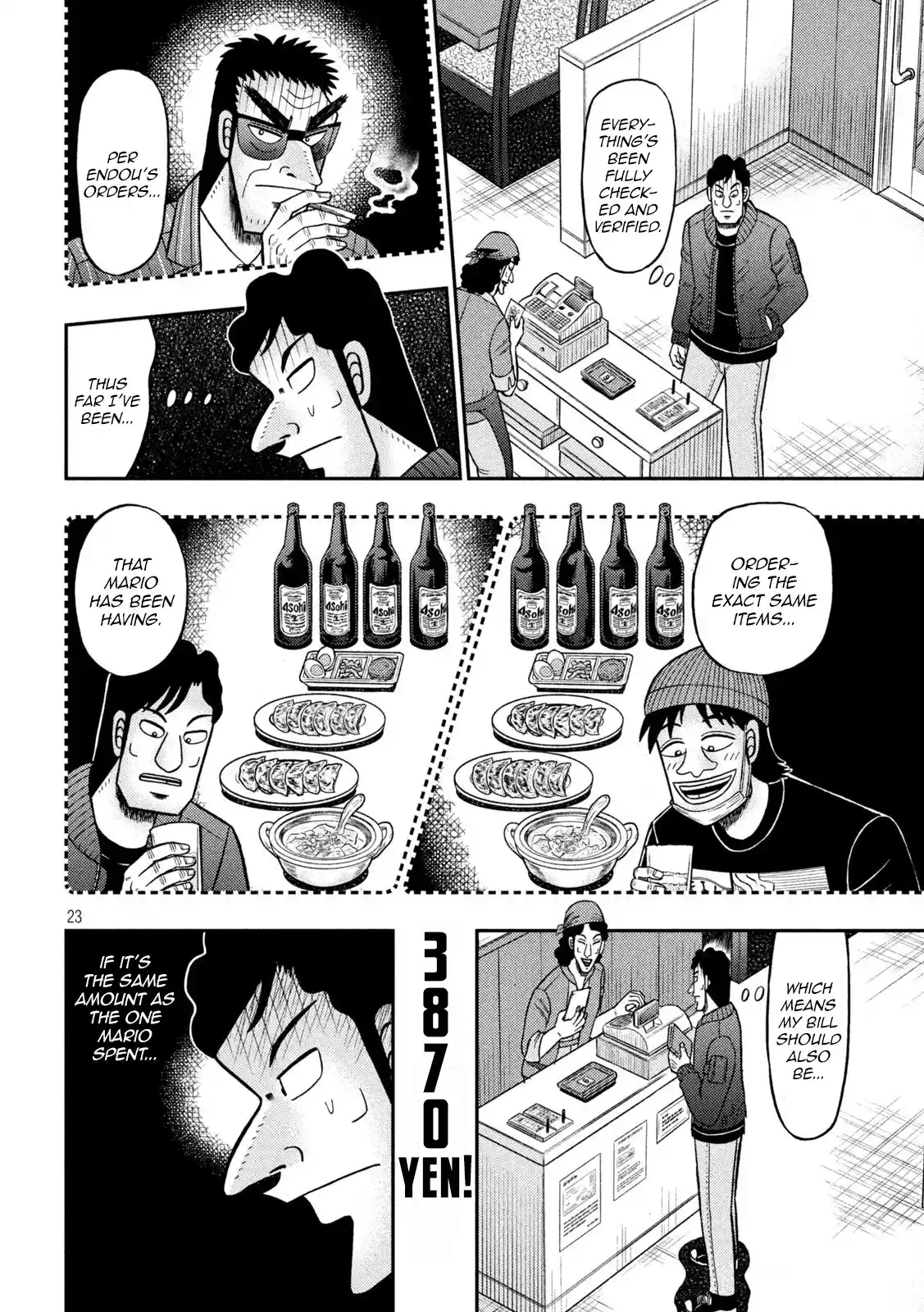 Tobaku Datenroku Kaiji - One Poker Hen Chapter 418