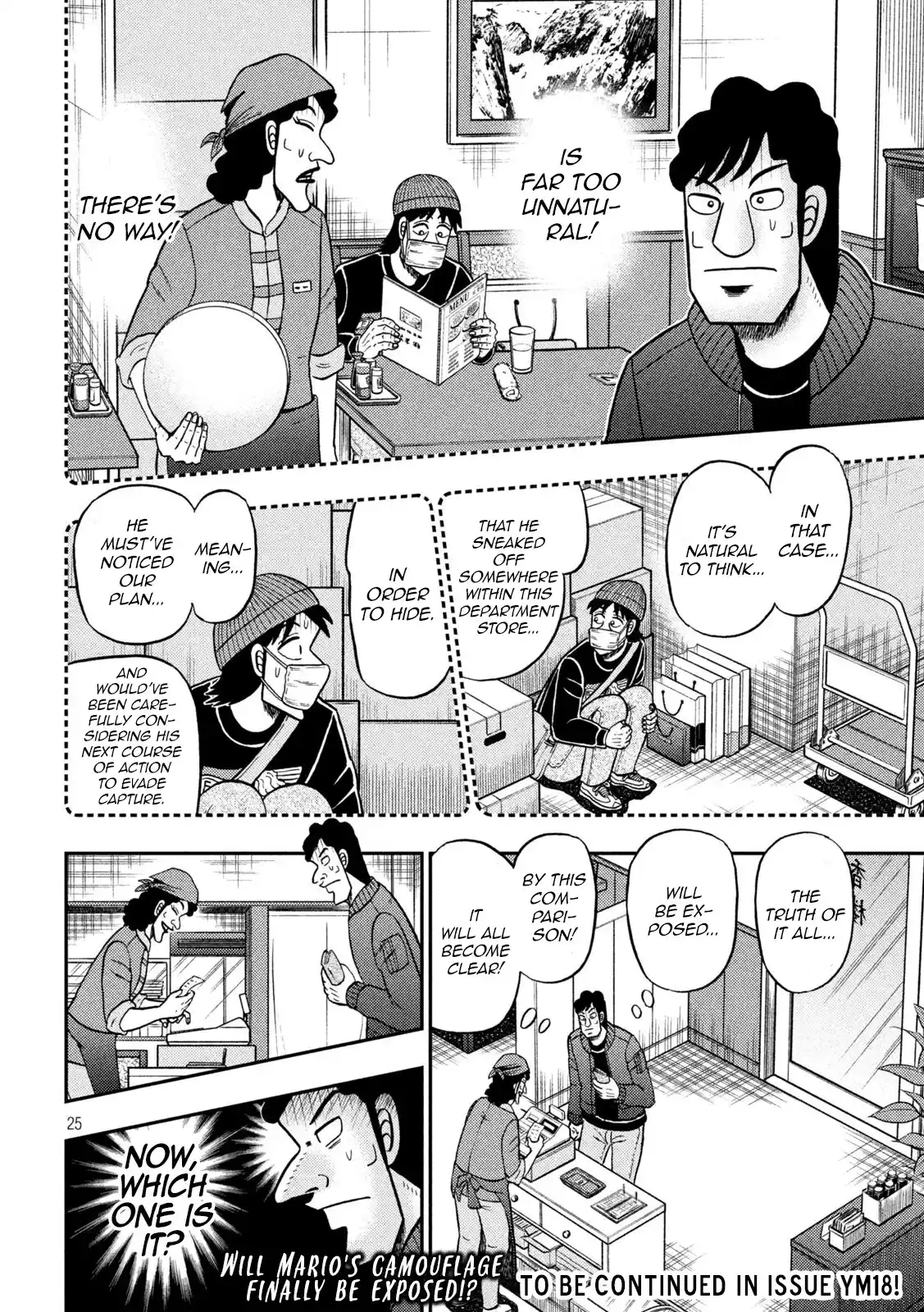 Tobaku Datenroku Kaiji - One Poker Hen Chapter 418