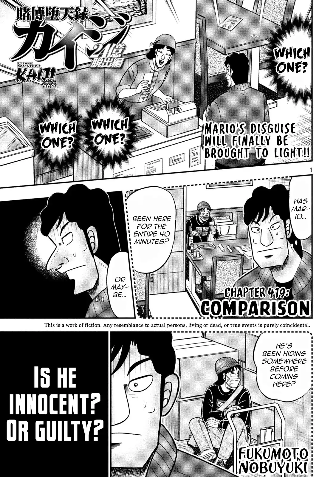 Tobaku Datenroku Kaiji - One Poker Hen Chapter 419