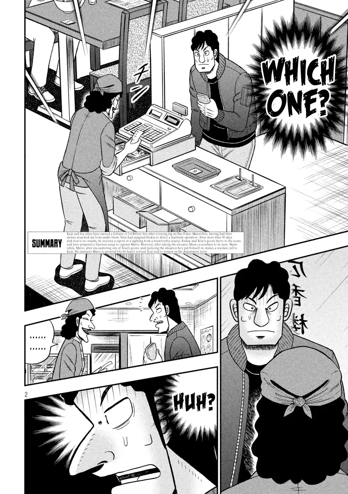 Tobaku Datenroku Kaiji - One Poker Hen Chapter 419