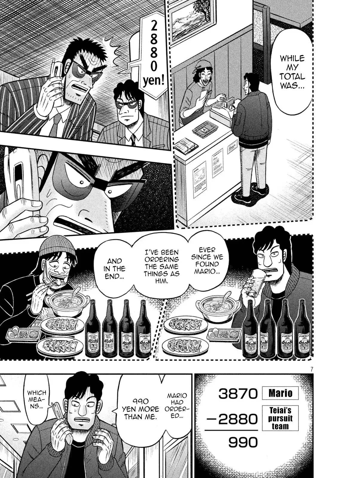 Tobaku Datenroku Kaiji - One Poker Hen Chapter 419