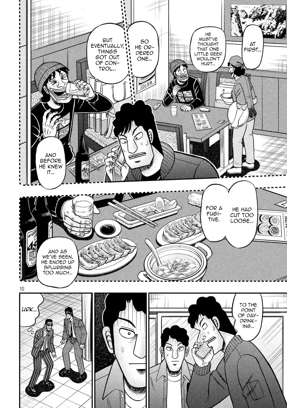 Tobaku Datenroku Kaiji - One Poker Hen Chapter 419