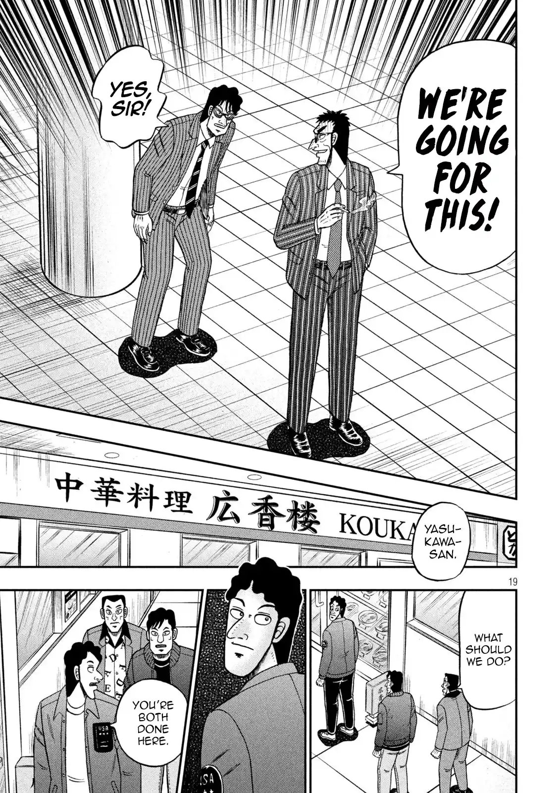 Tobaku Datenroku Kaiji - One Poker Hen Chapter 419
