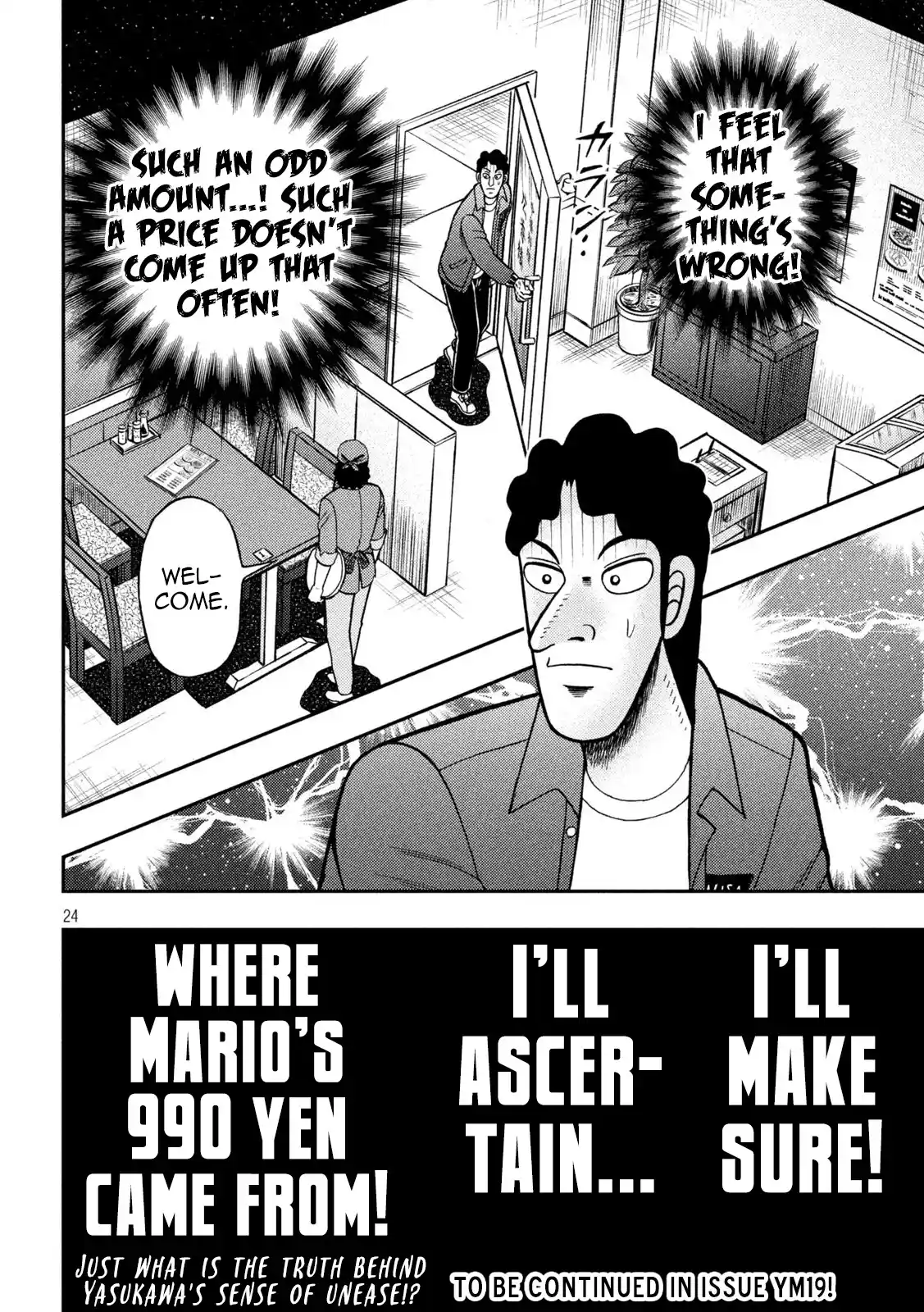 Tobaku Datenroku Kaiji - One Poker Hen Chapter 419