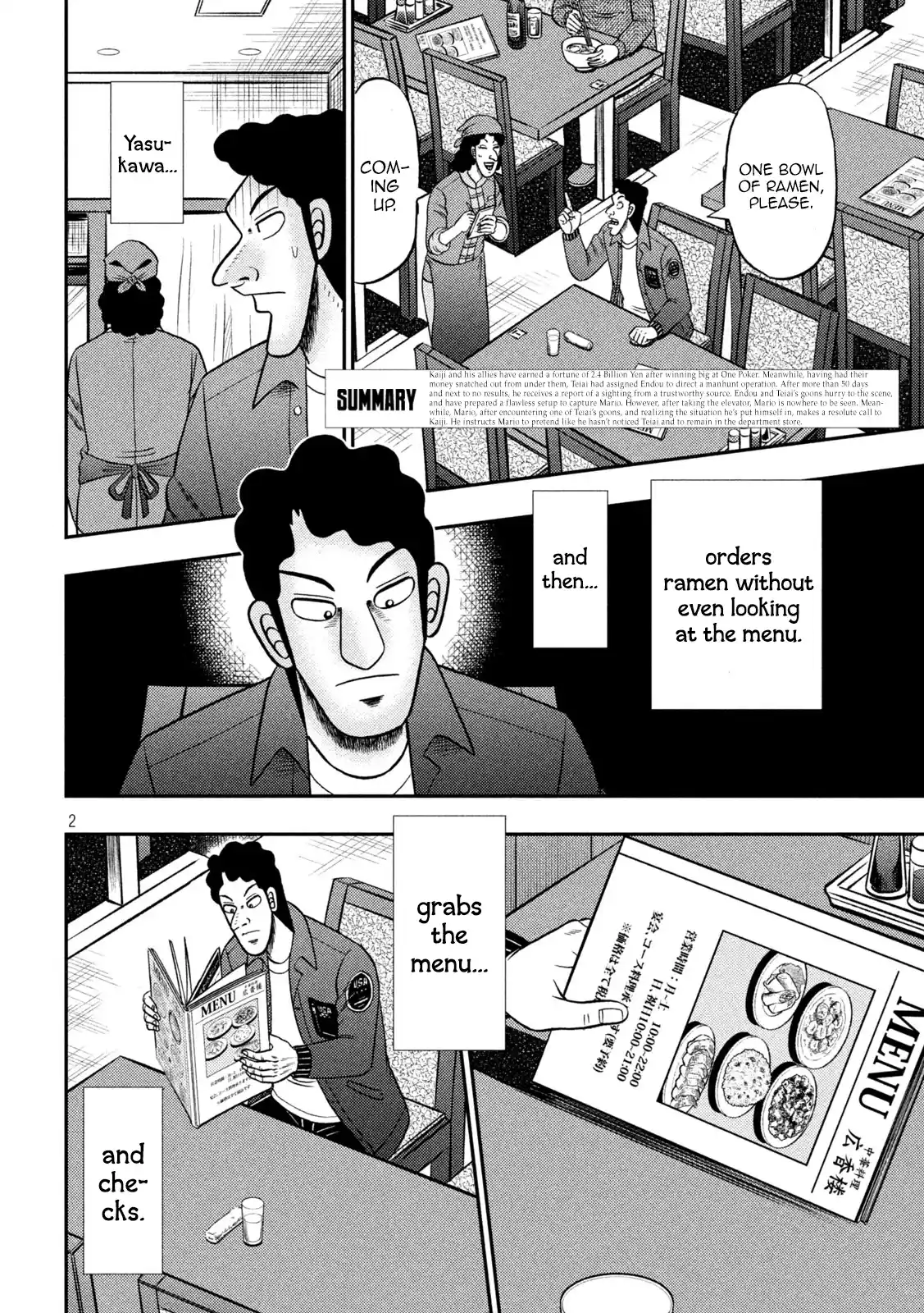 Tobaku Datenroku Kaiji - One Poker Hen Chapter 420