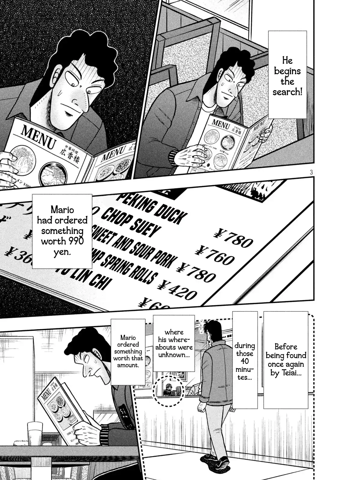 Tobaku Datenroku Kaiji - One Poker Hen Chapter 420
