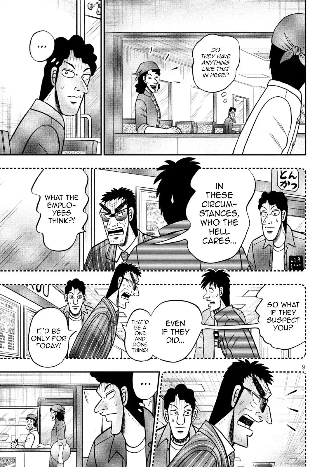 Tobaku Datenroku Kaiji - One Poker Hen Chapter 420