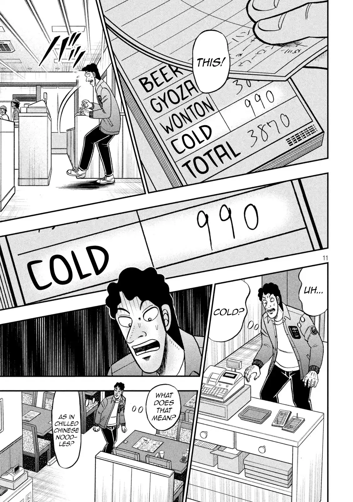Tobaku Datenroku Kaiji - One Poker Hen Chapter 420