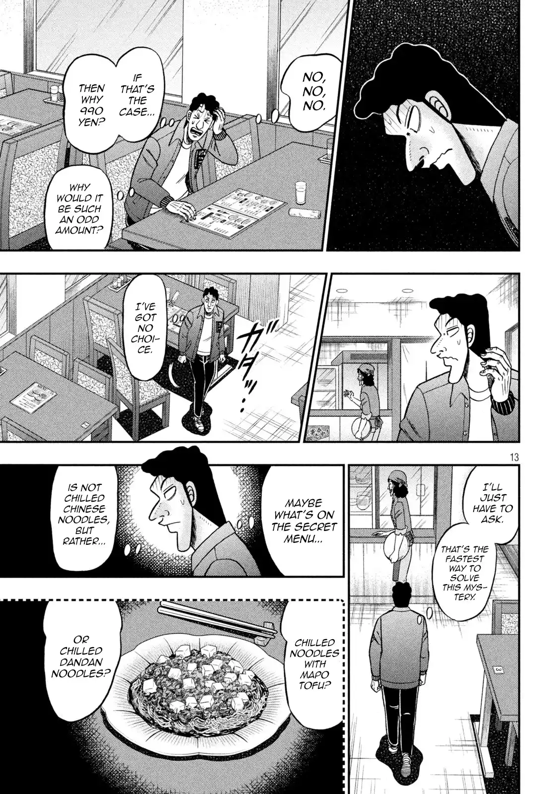 Tobaku Datenroku Kaiji - One Poker Hen Chapter 420