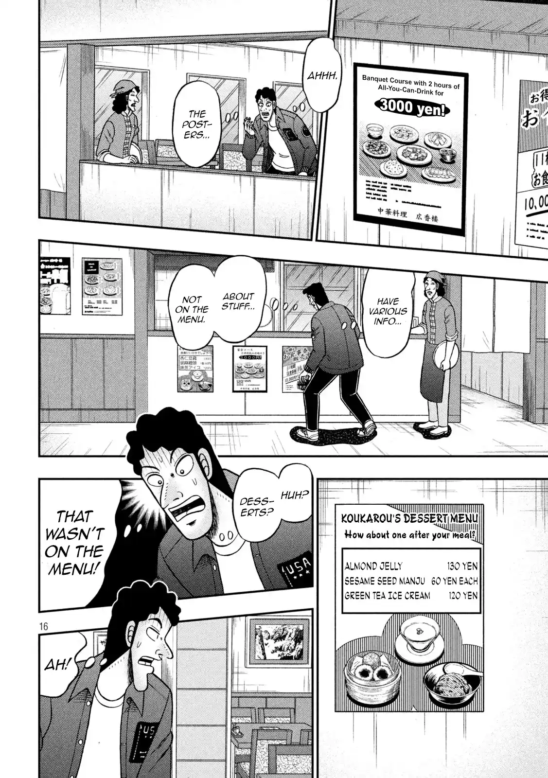 Tobaku Datenroku Kaiji - One Poker Hen Chapter 420