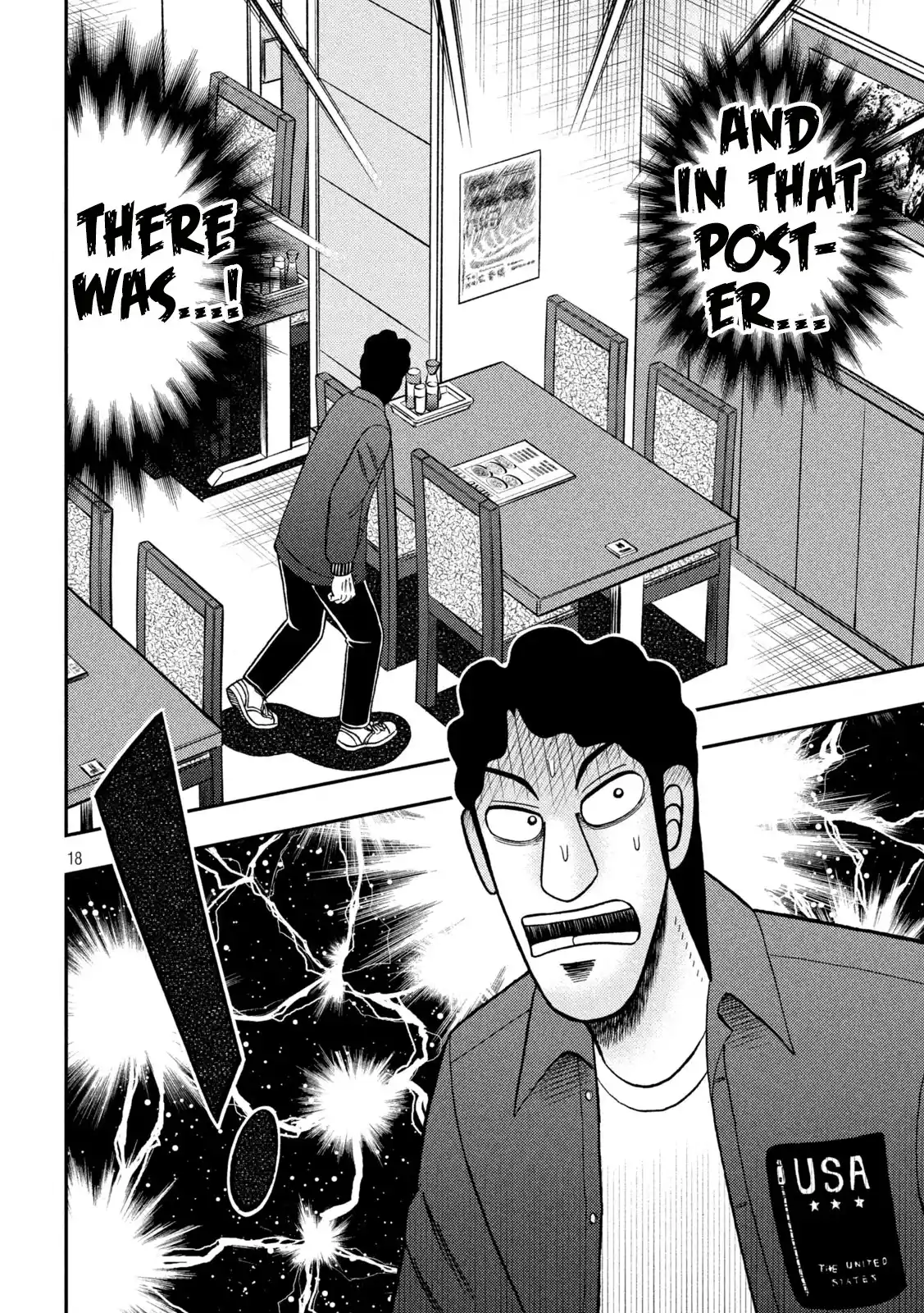 Tobaku Datenroku Kaiji - One Poker Hen Chapter 420