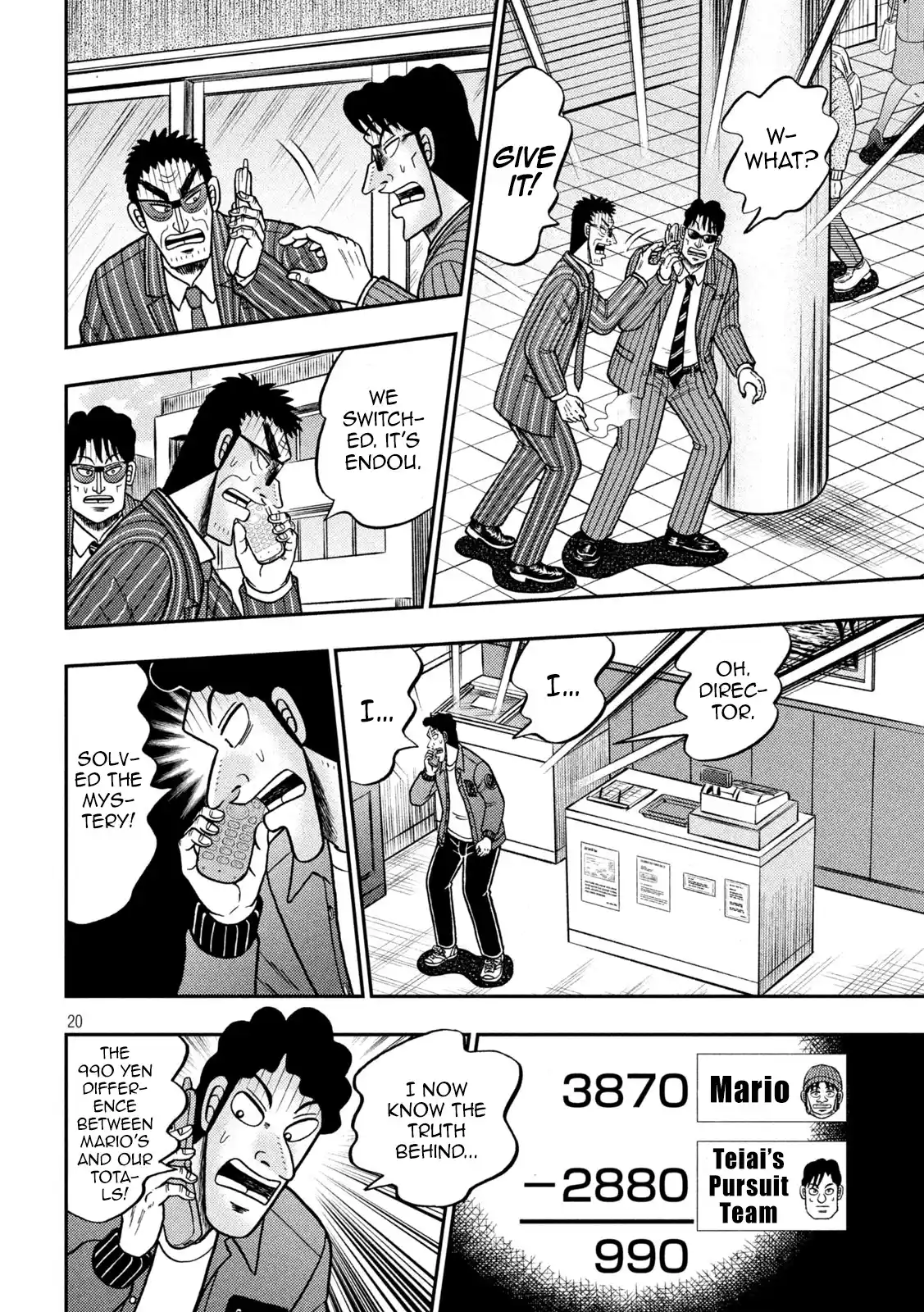 Tobaku Datenroku Kaiji - One Poker Hen Chapter 420