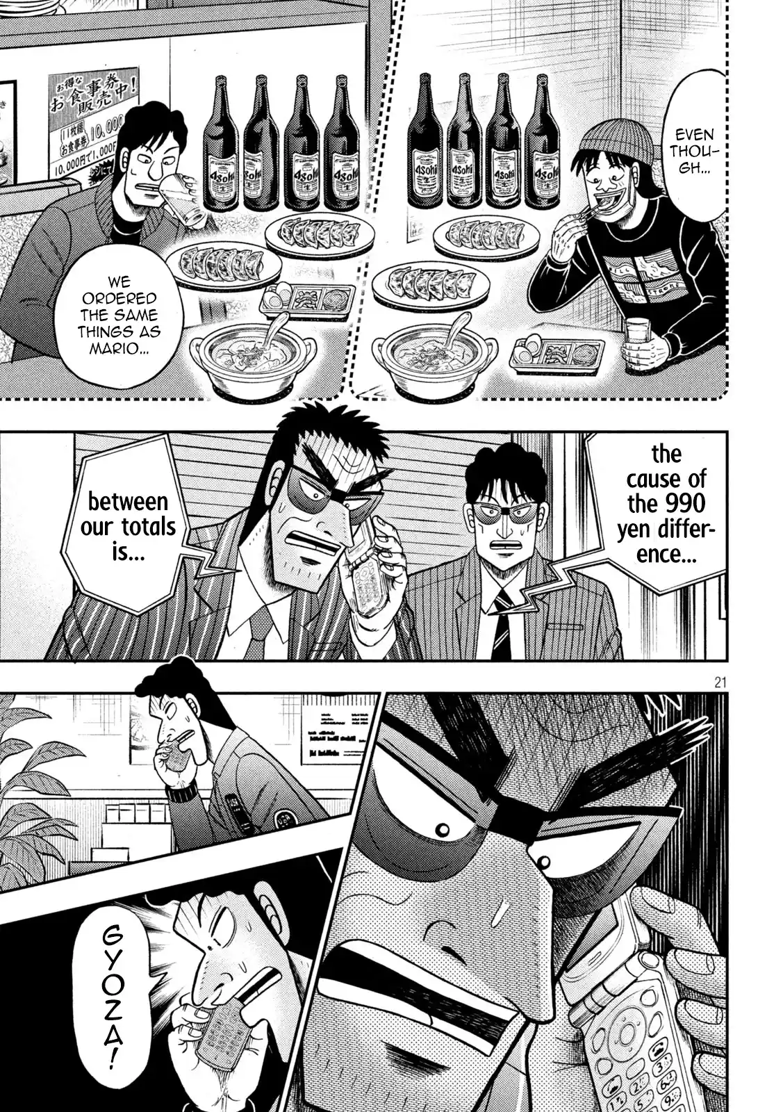 Tobaku Datenroku Kaiji - One Poker Hen Chapter 420
