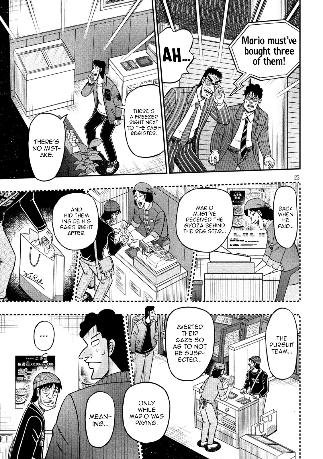 Tobaku Datenroku Kaiji - One Poker Hen Chapter 420