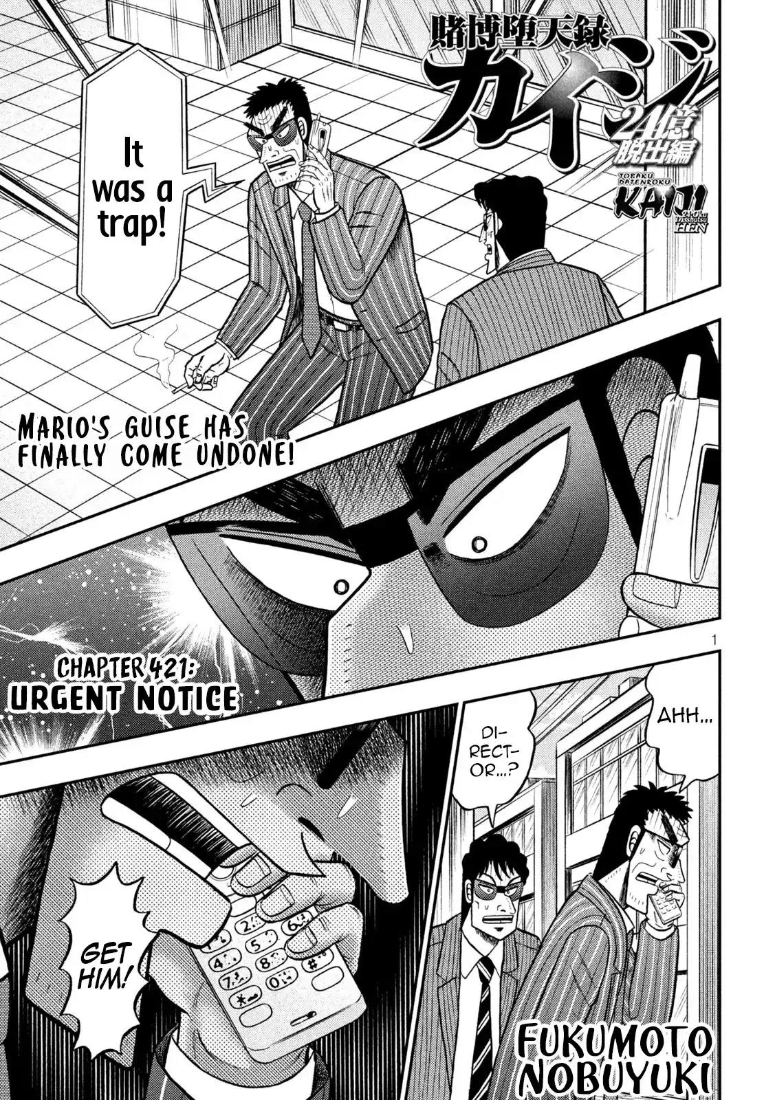 Tobaku Datenroku Kaiji - One Poker Hen Chapter 421