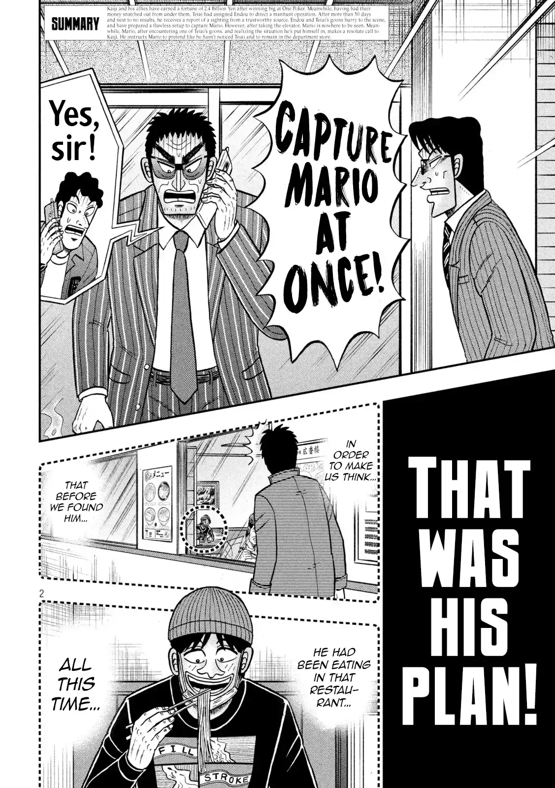 Tobaku Datenroku Kaiji - One Poker Hen Chapter 421