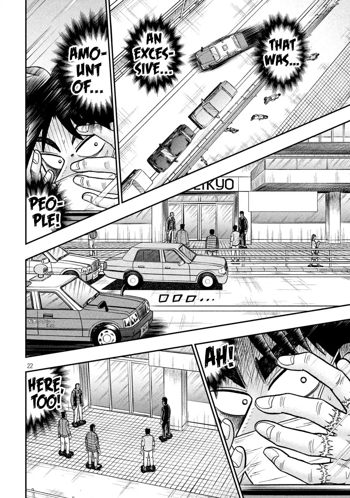 Tobaku Datenroku Kaiji - One Poker Hen Chapter 422