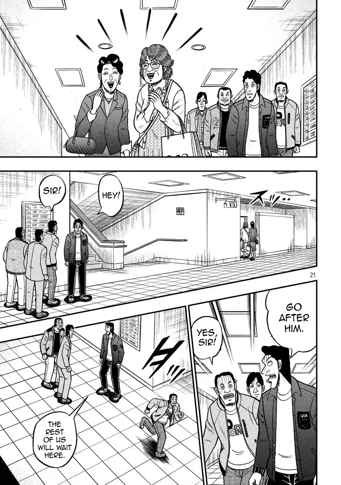 Tobaku Datenroku Kaiji - One Poker Hen Chapter 424