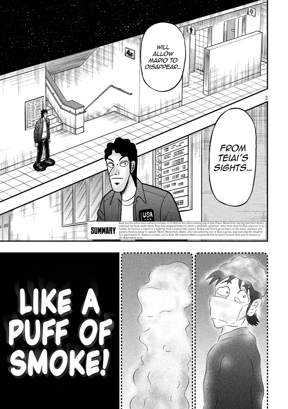 Tobaku Datenroku Kaiji - One Poker Hen Chapter 425