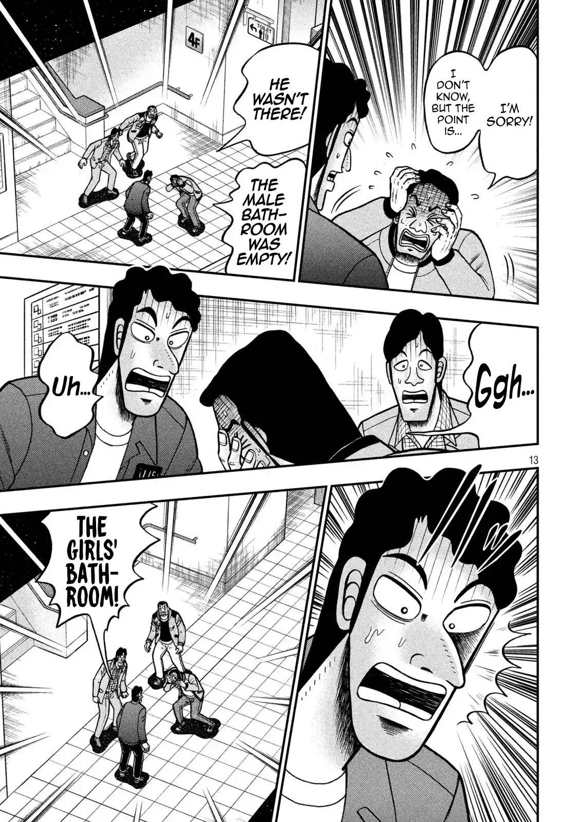 Tobaku Datenroku Kaiji - One Poker Hen Chapter 425