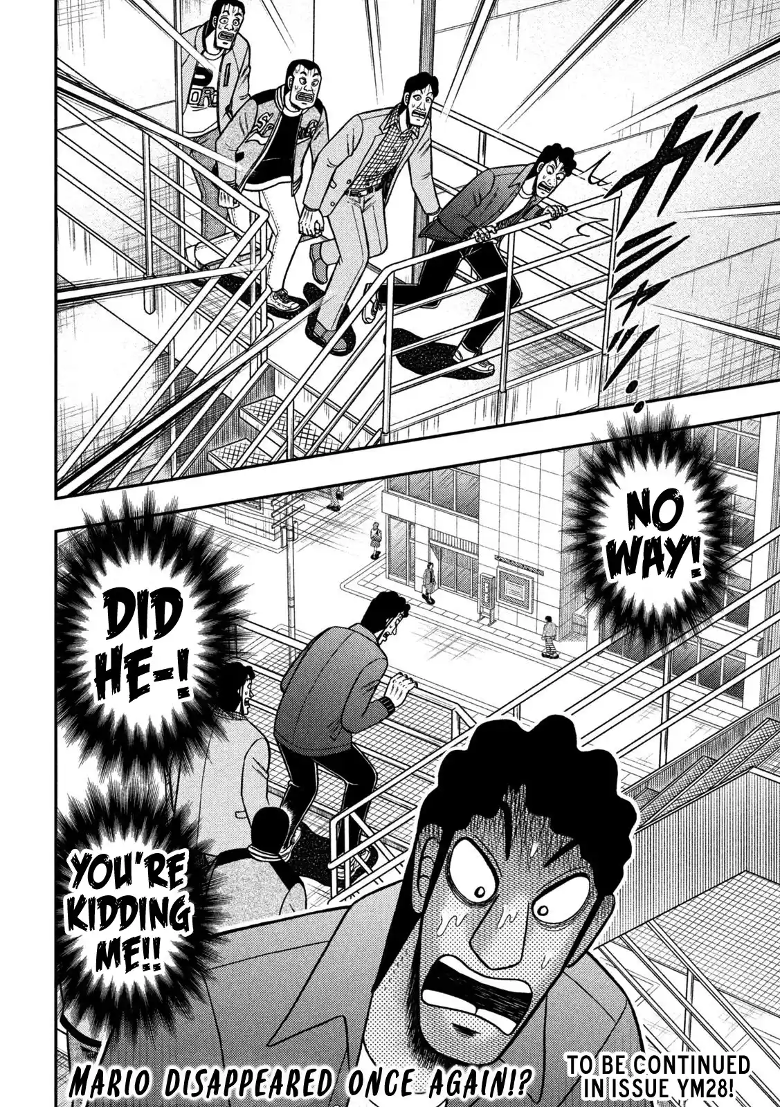 Tobaku Datenroku Kaiji - One Poker Hen Chapter 425