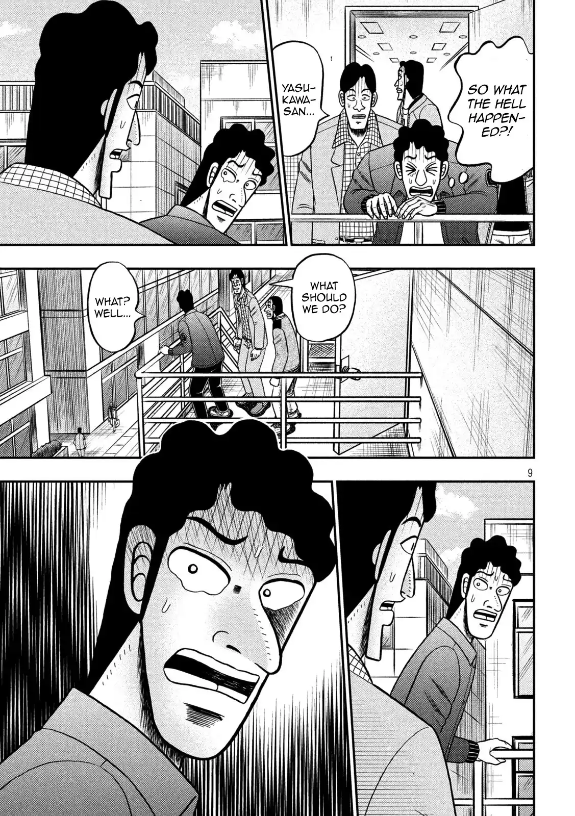 Tobaku Datenroku Kaiji - One Poker Hen Chapter 426