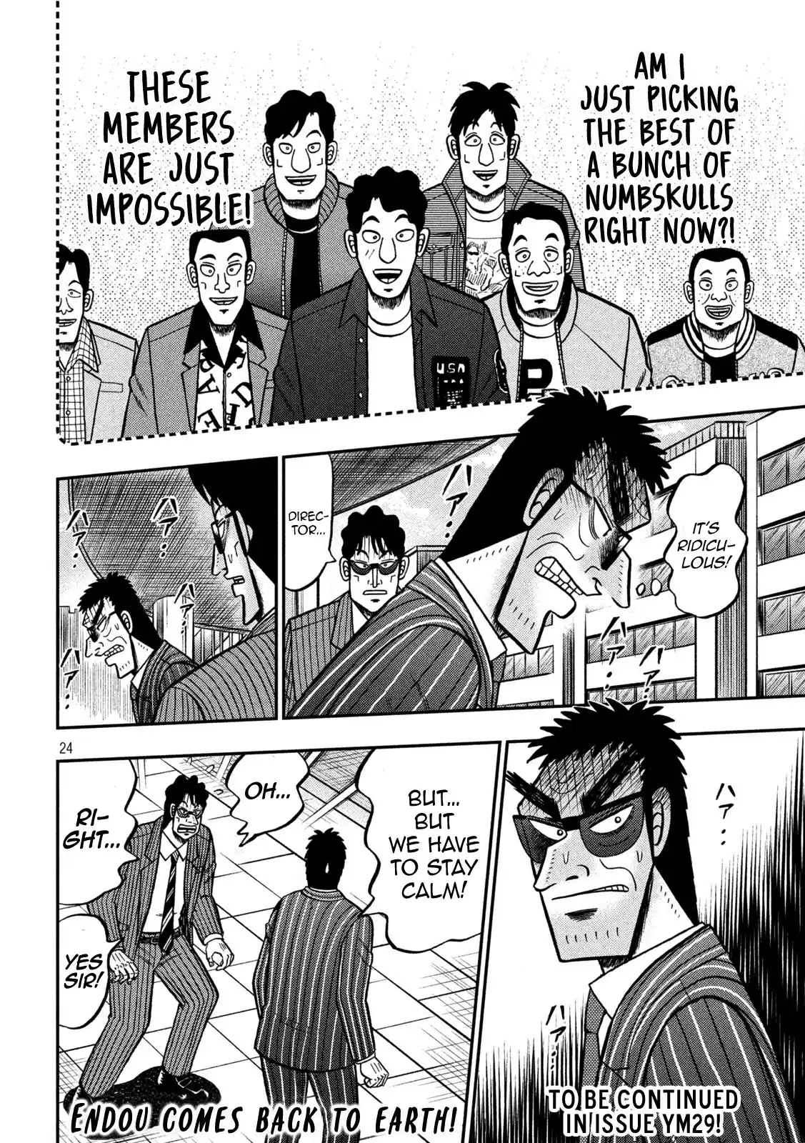 Tobaku Datenroku Kaiji - One Poker Hen Chapter 426