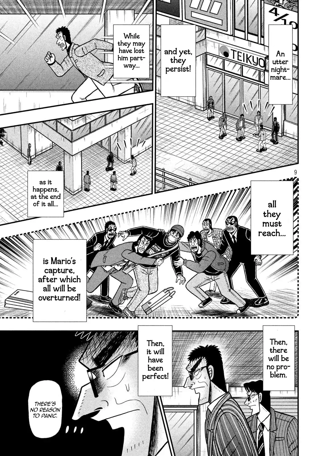 Tobaku Datenroku Kaiji - One Poker Hen Chapter 427