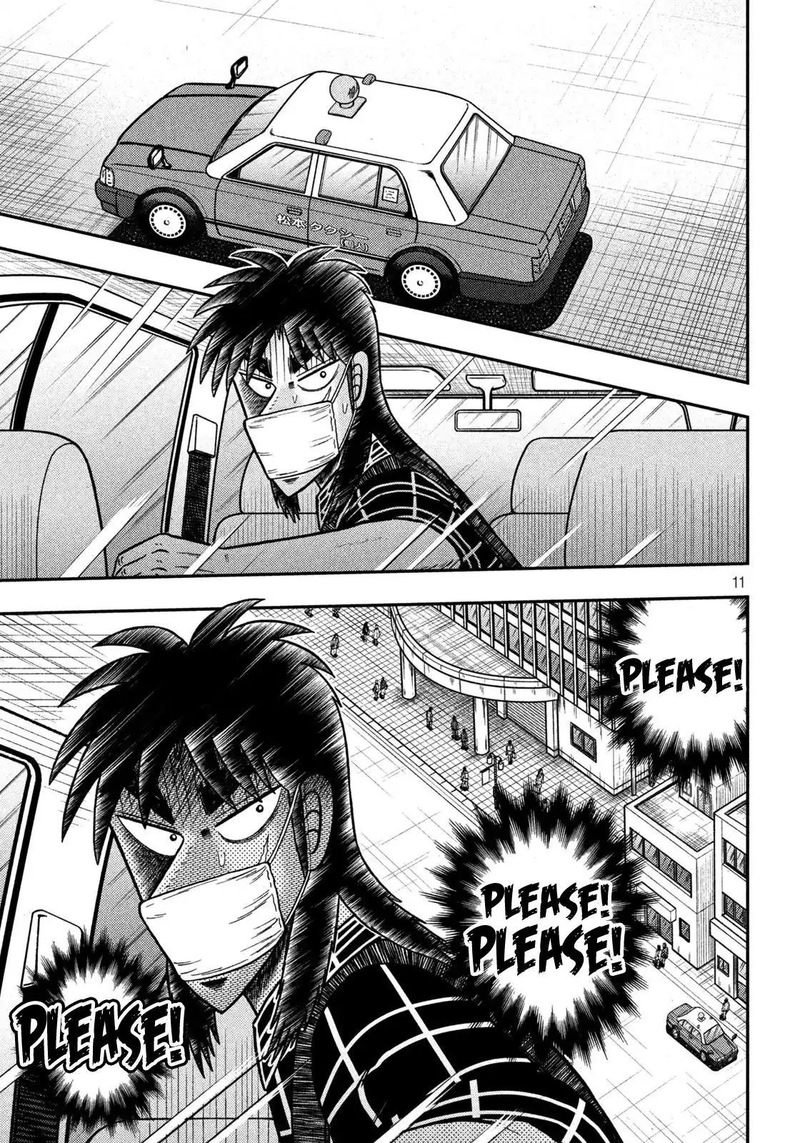 Tobaku Datenroku Kaiji - One Poker Hen Chapter 427