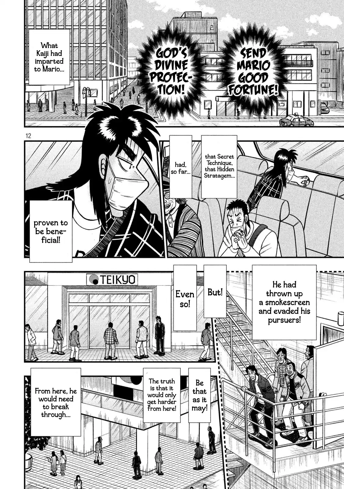 Tobaku Datenroku Kaiji - One Poker Hen Chapter 427