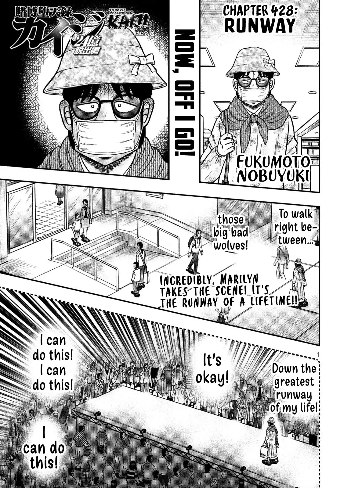 Tobaku Datenroku Kaiji - One Poker Hen Chapter 428