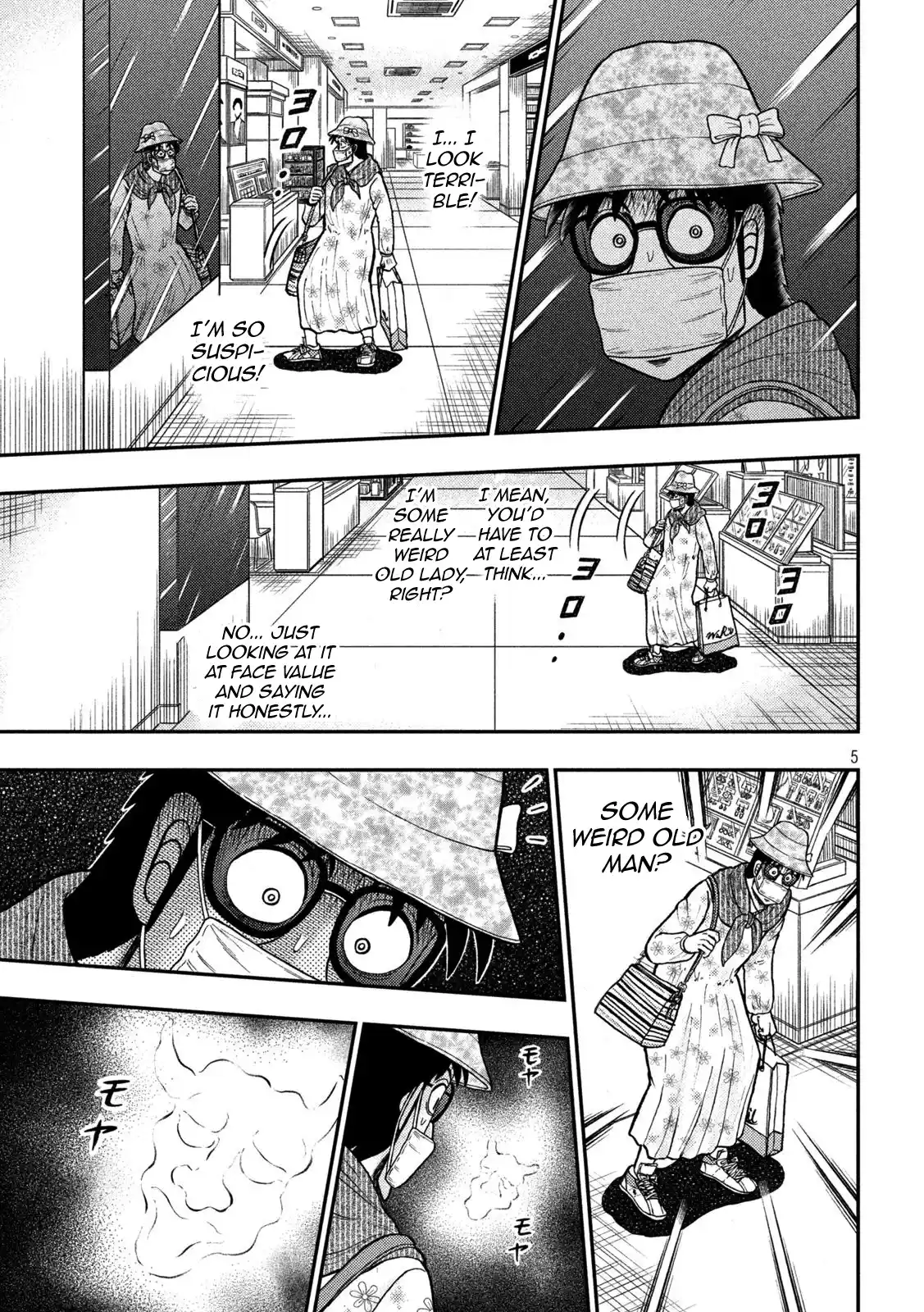 Tobaku Datenroku Kaiji - One Poker Hen Chapter 428